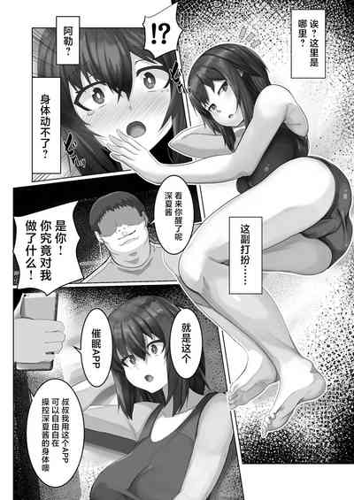 第6頁圖