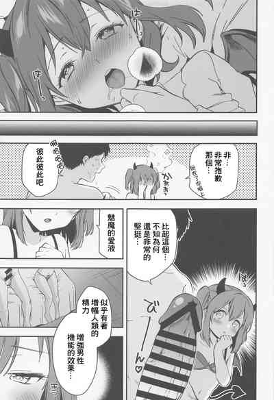 第18頁圖