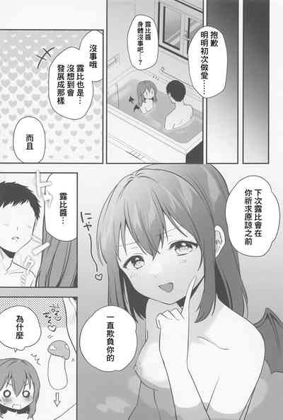 第26頁圖