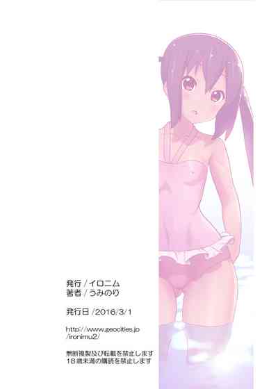 第30頁圖