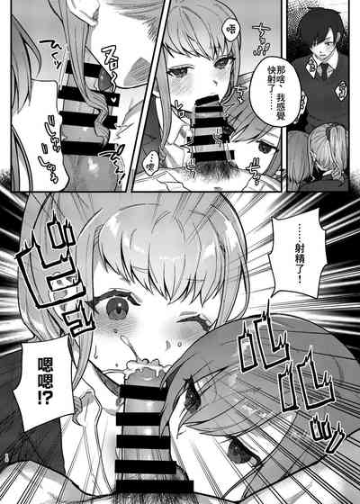 第10页图