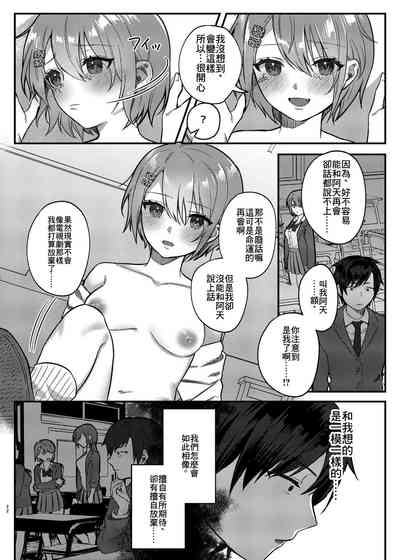 第22页图