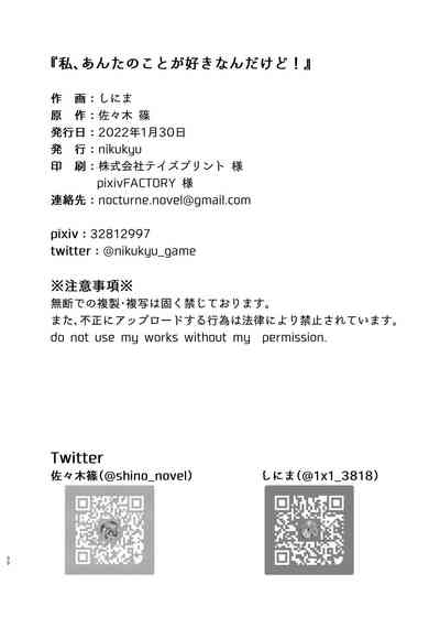 第30页图