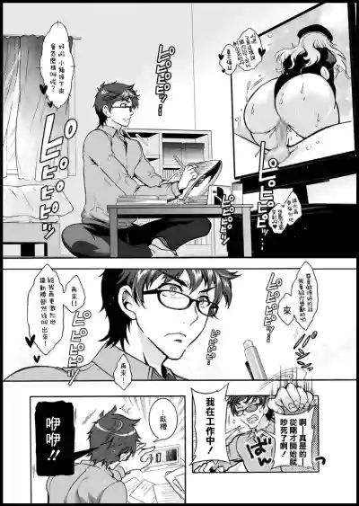 第6頁圖