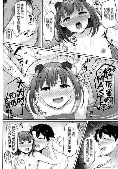 第14頁圖