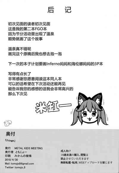 第22頁圖