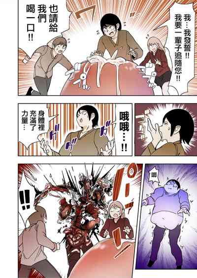 第14頁圖