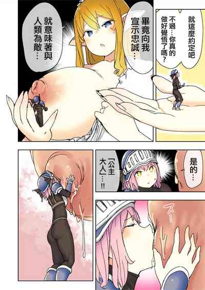 第26頁圖