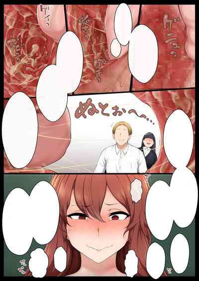 第42页图