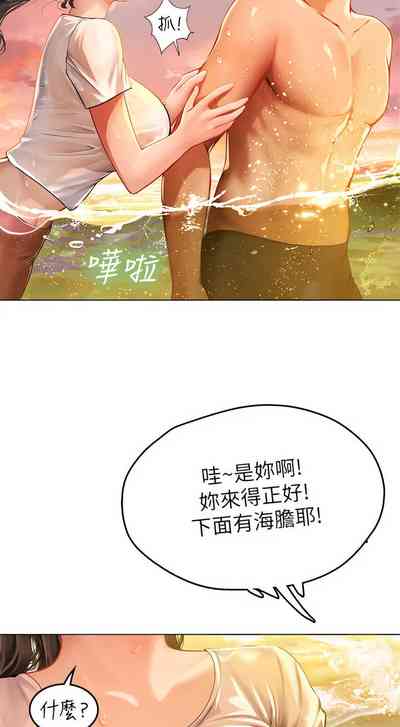 第102頁圖