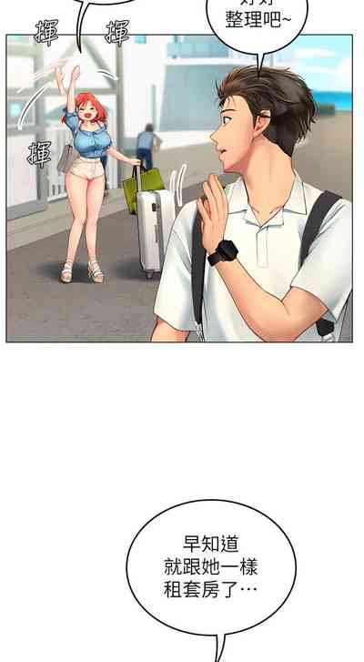 第10頁圖