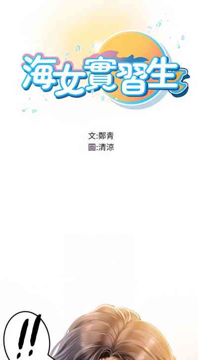 第114頁圖