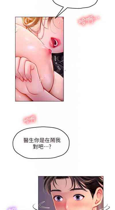 第126頁圖