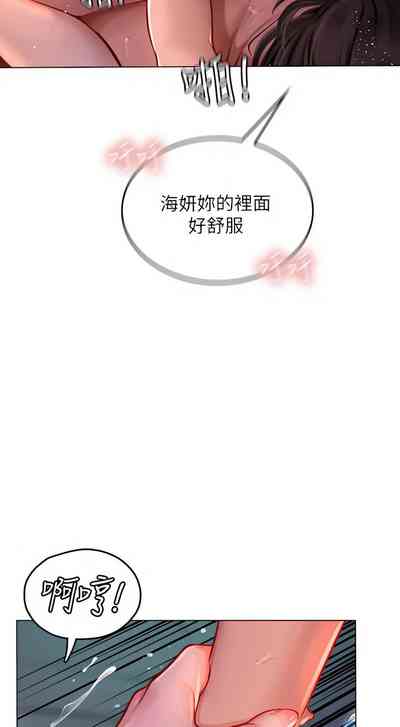 第130頁圖