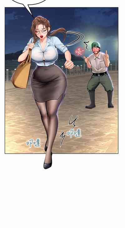 第142頁圖