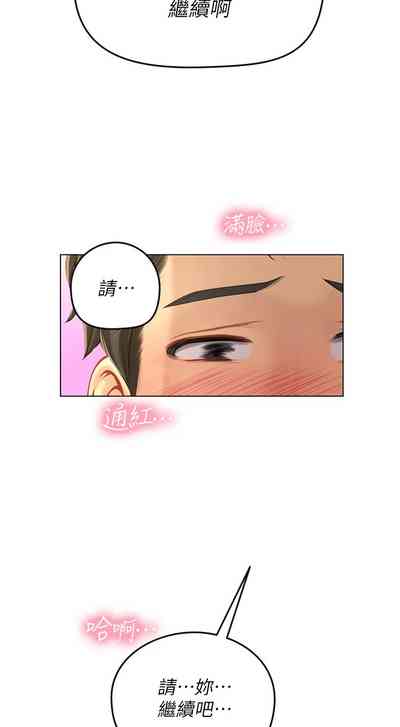 第150頁圖