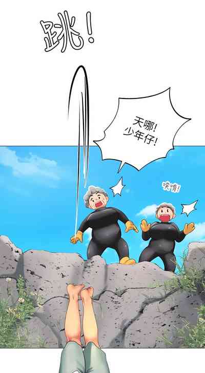 第22頁圖