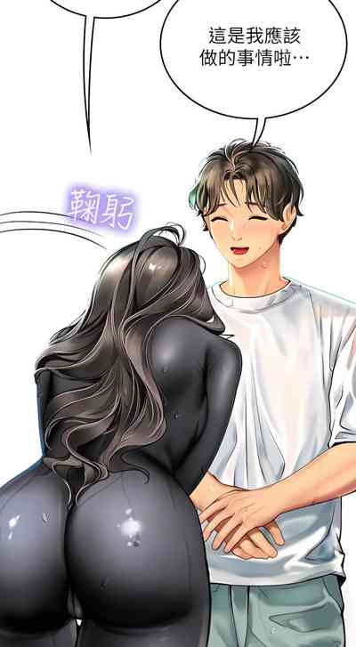 第26頁圖