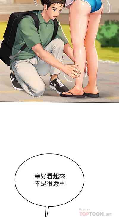 第34頁圖