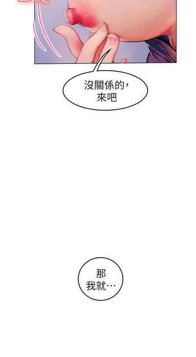 第42頁圖