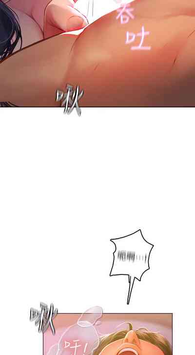 第46頁圖