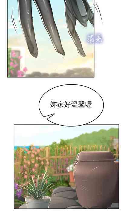 第66頁圖