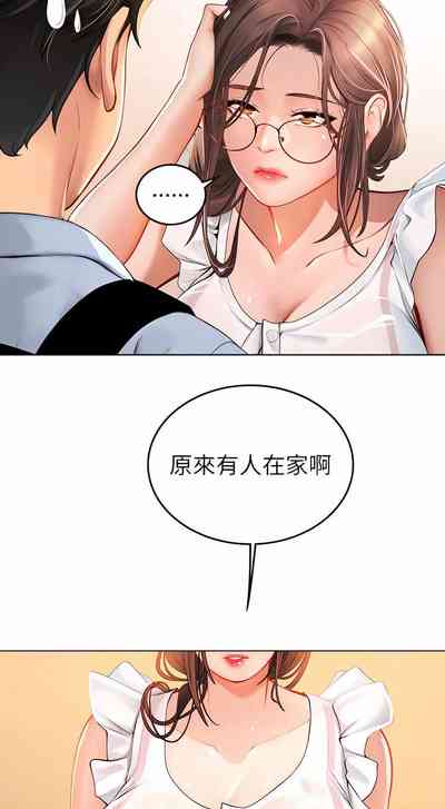 第94頁圖