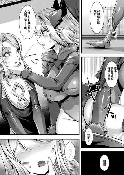 第98頁圖