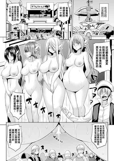 第134页图
