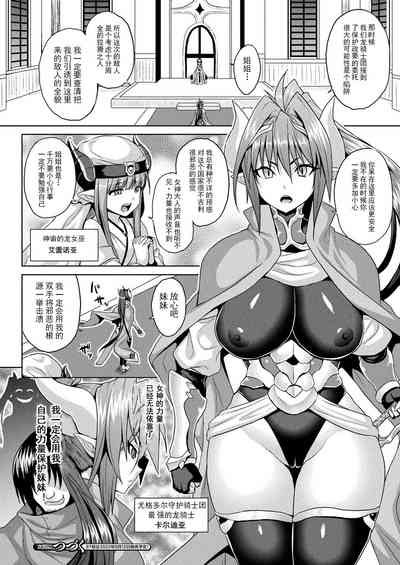 第66页图