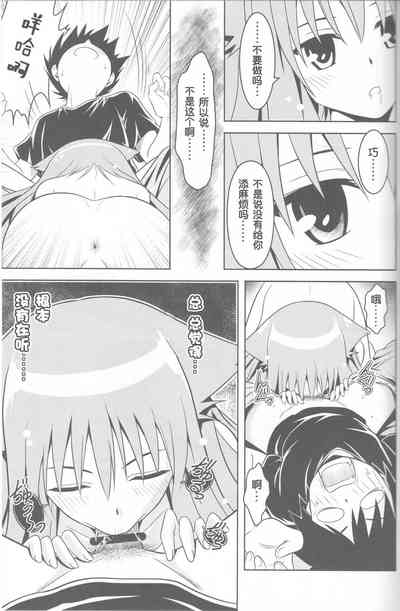 第18頁圖