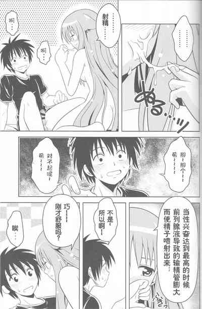 第22頁圖
