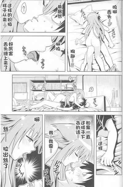 第26頁圖