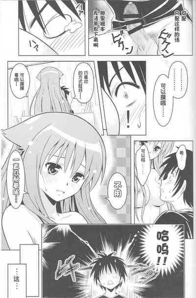 第30頁圖