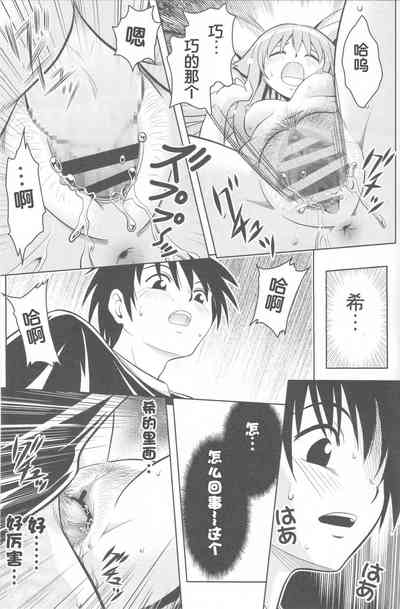 第50頁圖