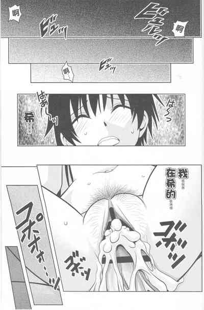第62頁圖