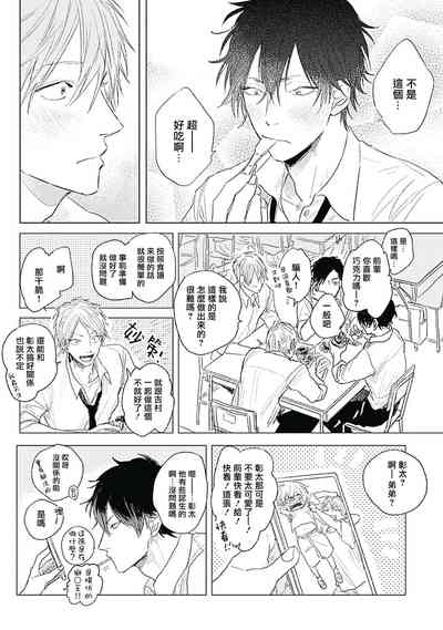 第18页图