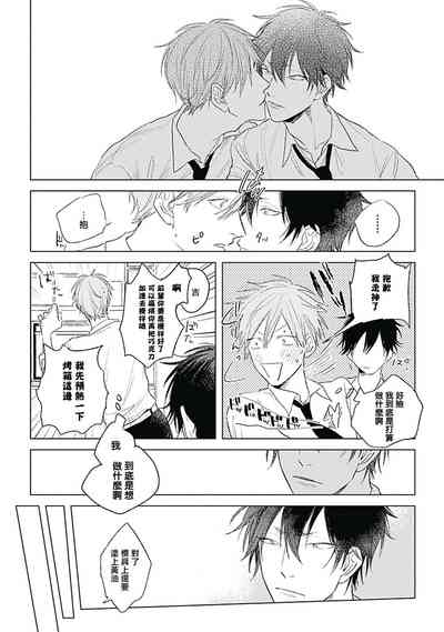 第22页图