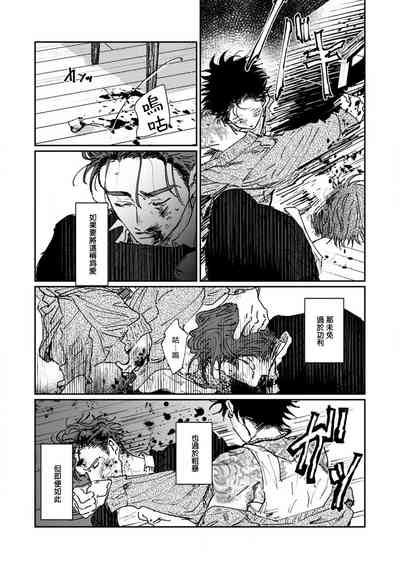 第130页图