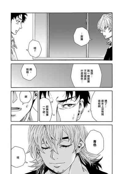 第222页图