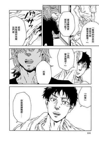 第230页图