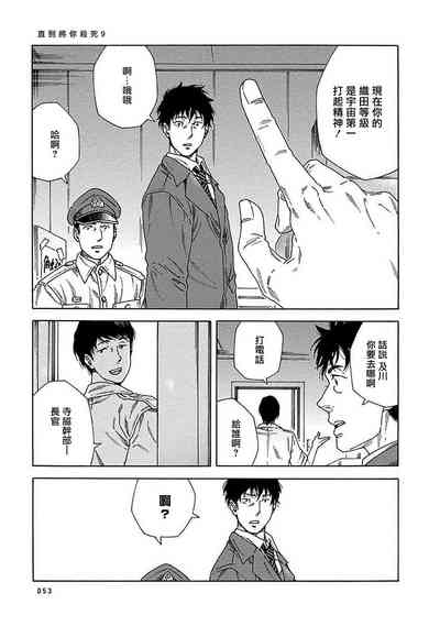 第278页图