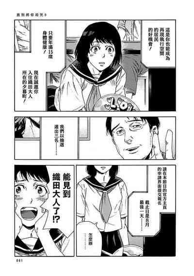 第286页图
