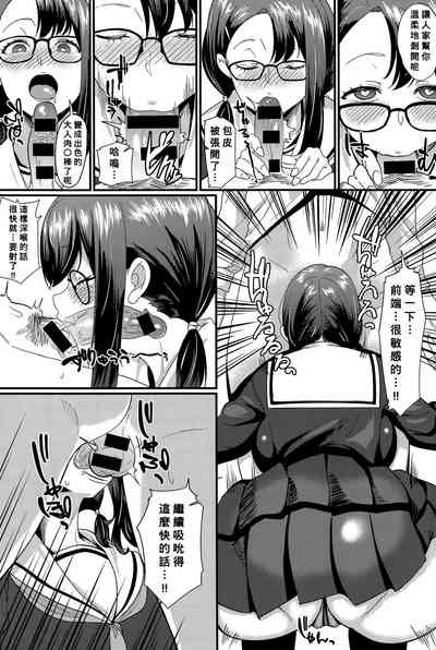 第6頁圖