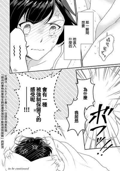 第78頁圖