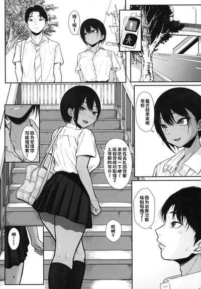 第6页图