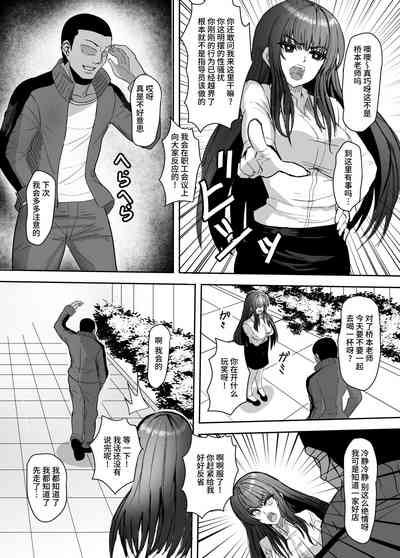 第10页图