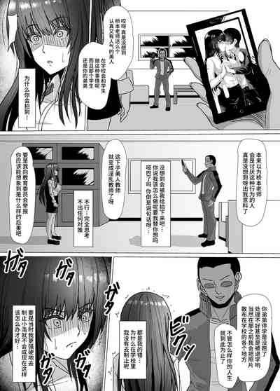 第14页图
