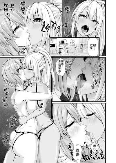 第18页图