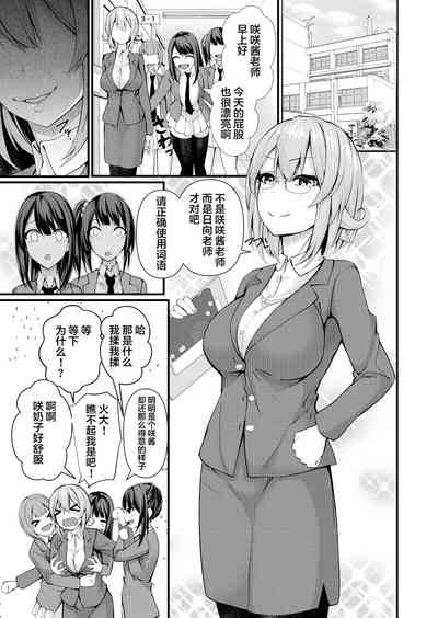 第34页图